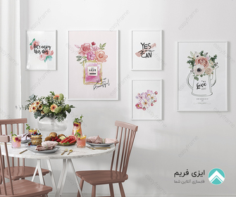 چیدمان Art of Flower