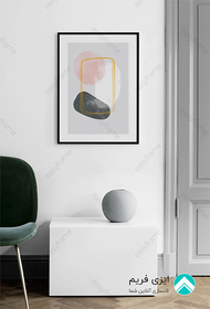 تابلوی conceptual-01