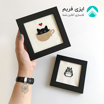 قاب شماره دوزی توتورو