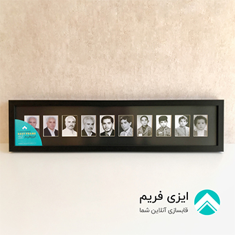 قاب پاسپارتوی چند پنجره