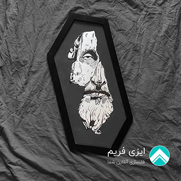 قاب خاص چند ضلعی نا منظم