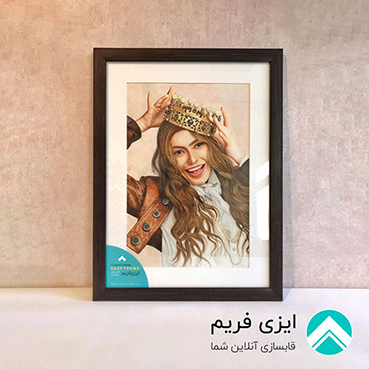 قاب و پاسپارتو نقاشی