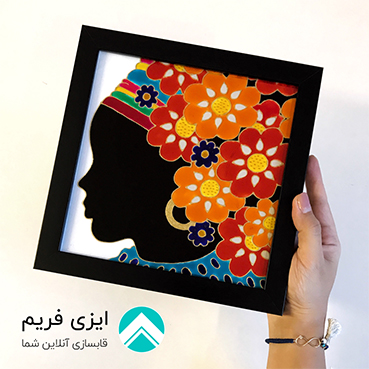 قاب ویترای