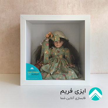 قاب باکس عروسک