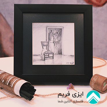 قاب عکس های سفارشی