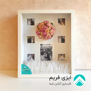 باکس دسته گل عروسی