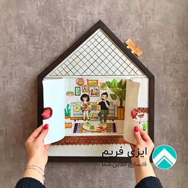 قاب چند ضلعی چوبی