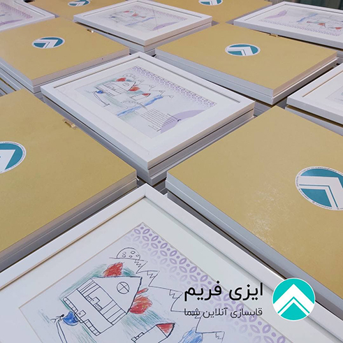 سفارش عمده قاب عکس