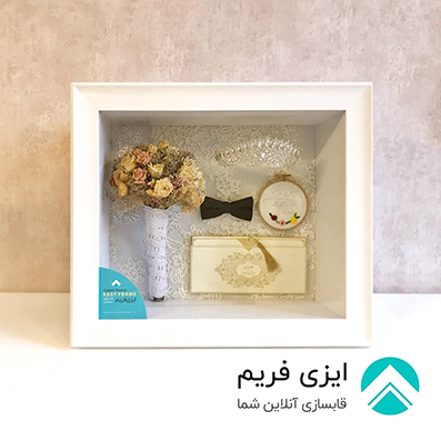 باکس دسته گل عروسی