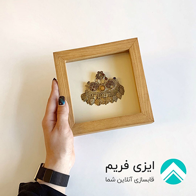 قاب چوبی اشیا