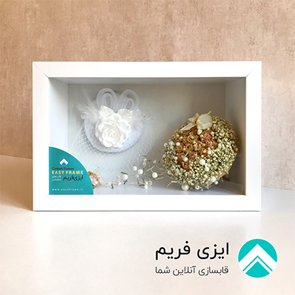 باکس دسته گل و یادگاری عروسی