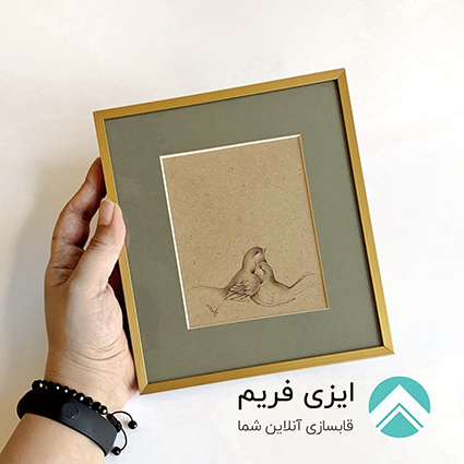 قاب فلزی آلمینیومی طلایی