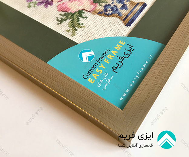 پهنای پاسپارتو مناسب
