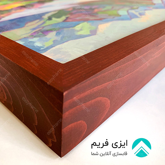 قاب چوبی در رنگهای مختلف