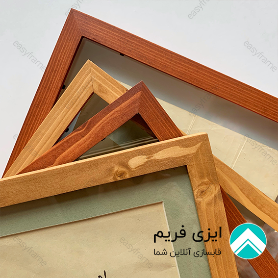 قاب چوبی در رنگهای مختلف