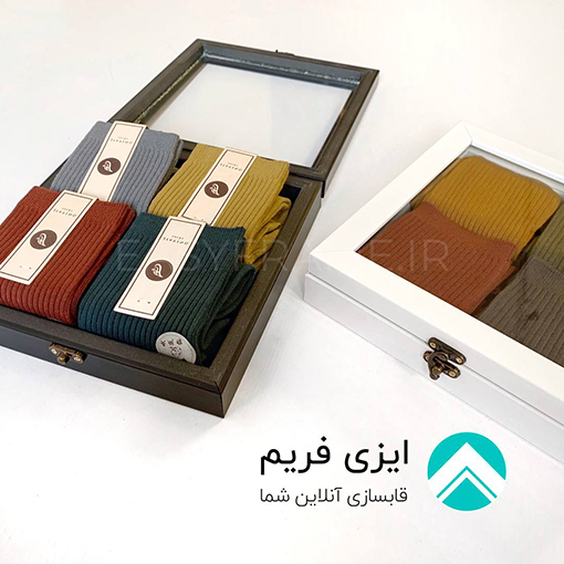 باکس کادویی جوراب