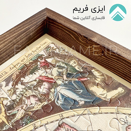 قاب کردن پازل با قاب چوبی