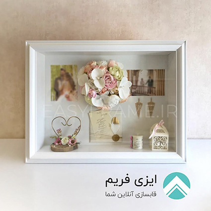 قاب باکس عروسی