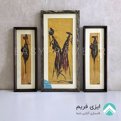قاب چوبی متنوع
