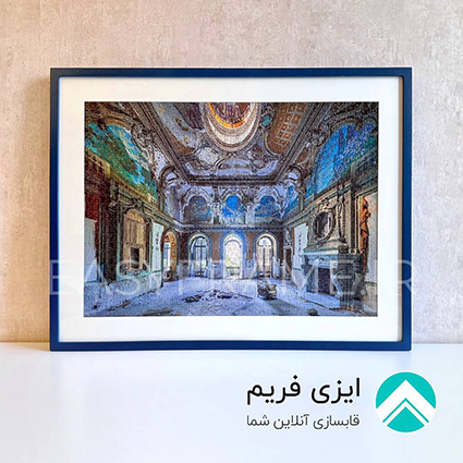 قاب چوبی رنگی سفارشی