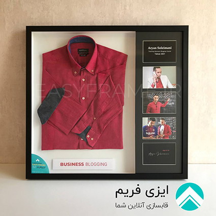 قاب باکس پیراهن مردانه قرمز