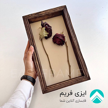 قاب چوبی سند بلاست و گل خشک