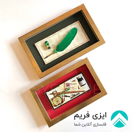 قاب یادگاری بدون شیشه