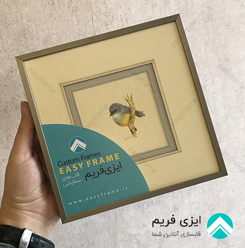 قاب عکس فلزی بژ