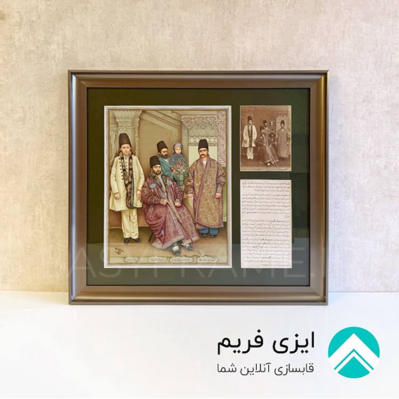 قاب و پاسپارتو چند پنجره