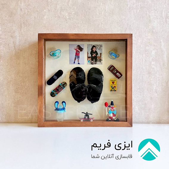 قاب چوبی یادگاری های کودکی
