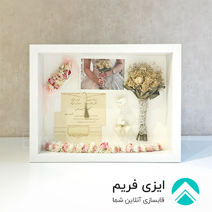 باکس یادگاری های عروسی