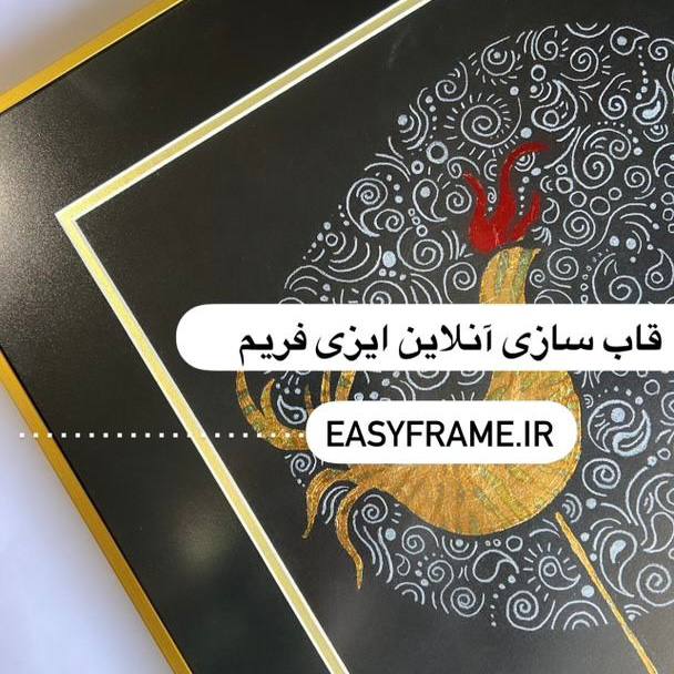 پست هدا بیک زاد
