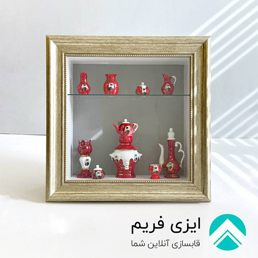 قاب بوفه کوچک