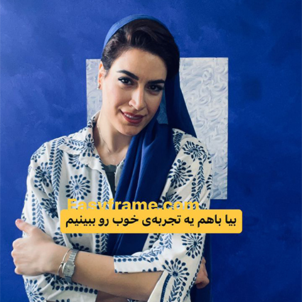 بهنوش حشمتی