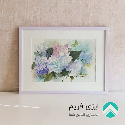 قاب چوبی رنگ یاسی