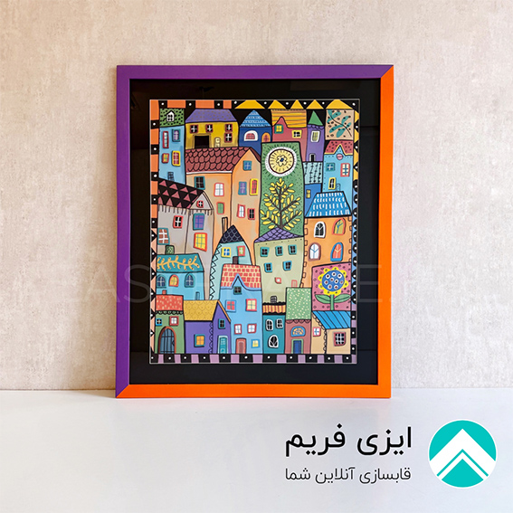 قاب دو رنگ نارنجی بنفش