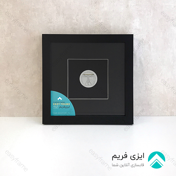 قاب مدال هنری