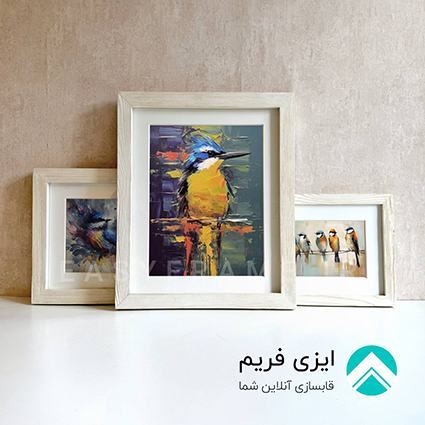 قابهای چوبی سند بلاست وایت واش