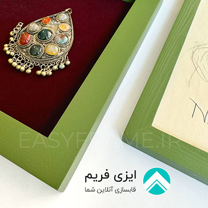 قابهای چوبی سبز