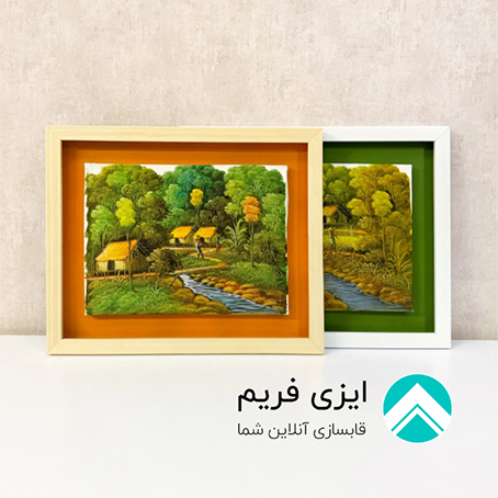 قاب شناور زمینه رنگی