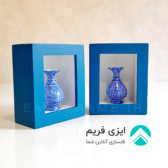 قاب باکس آبی ایرانی