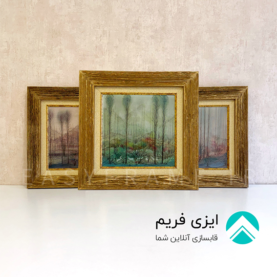 قاب سند بلاست چوبی طلایی