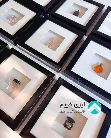قاب عطرهای مینیاتوری