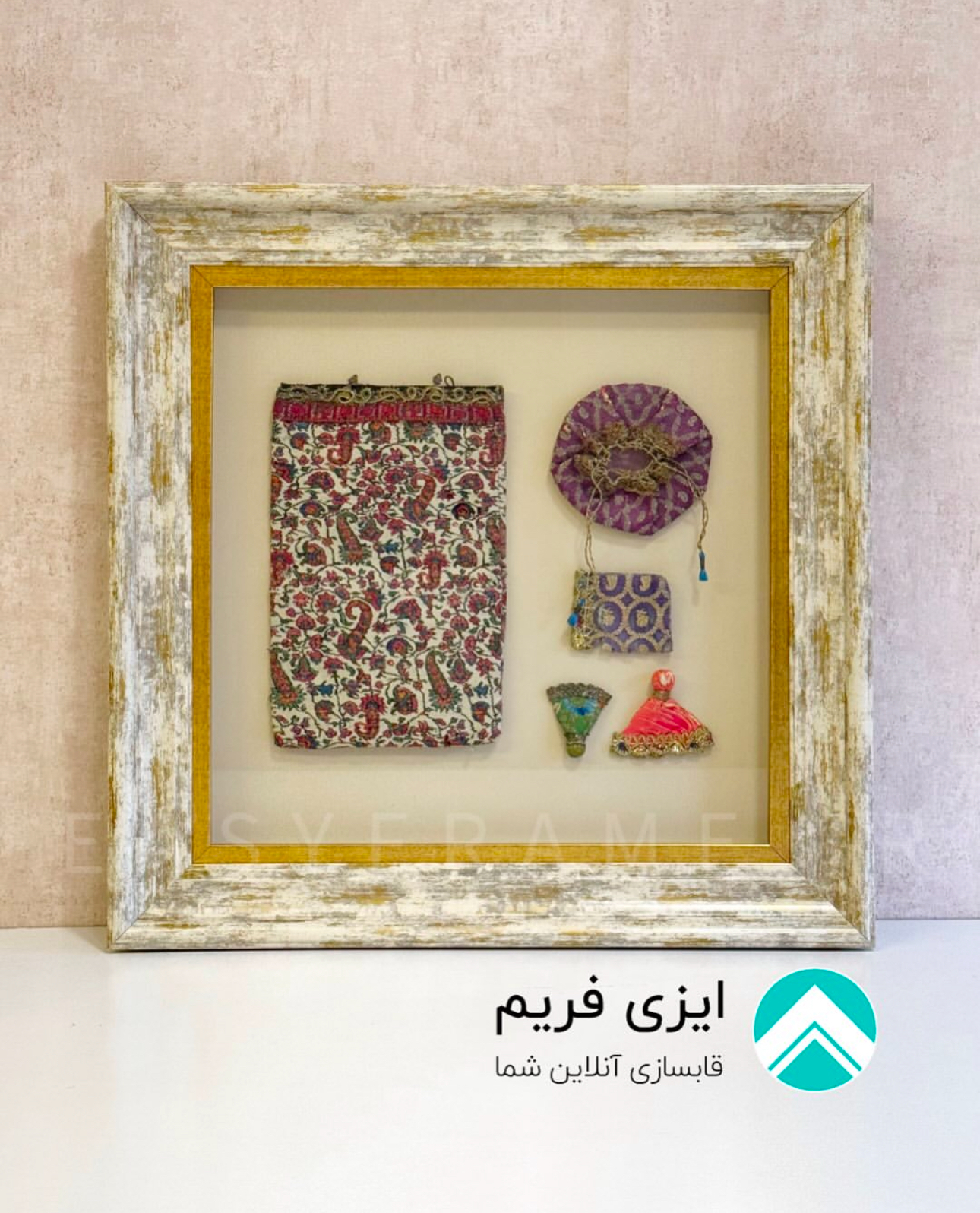 یادگاری‌های بامزه